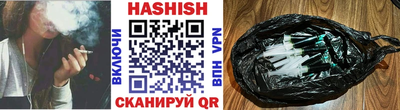 Гашиш 40% ТГК  Чадан 