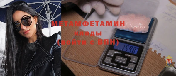 хмурый Кодинск
