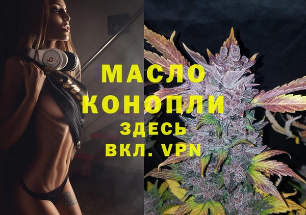 ГАЛЛЮЦИНОГЕННЫЕ ГРИБЫ Козельск