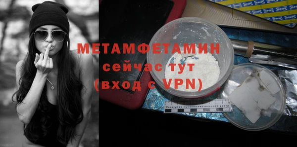 молекула духа Корсаков