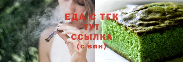 гашиш Коряжма