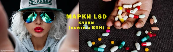 гашиш Коряжма