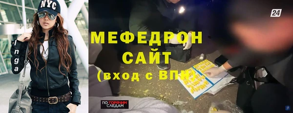 ГАЛЛЮЦИНОГЕННЫЕ ГРИБЫ Козельск
