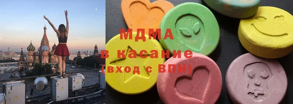 ГАЛЛЮЦИНОГЕННЫЕ ГРИБЫ Козельск