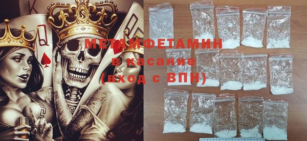 тгк Ижевск