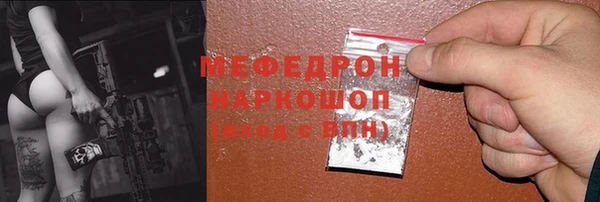 молекула духа Корсаков