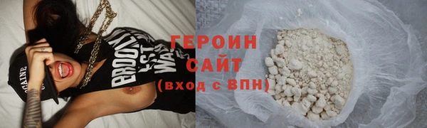 ГАЛЛЮЦИНОГЕННЫЕ ГРИБЫ Козельск