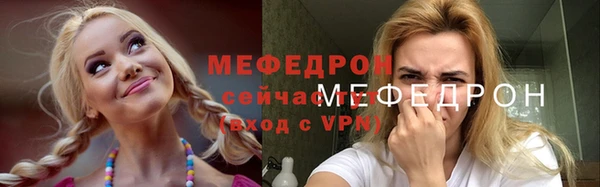 хмурый Кодинск
