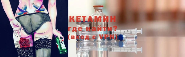 гашиш Тольятти