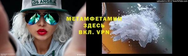 молекула духа Корсаков