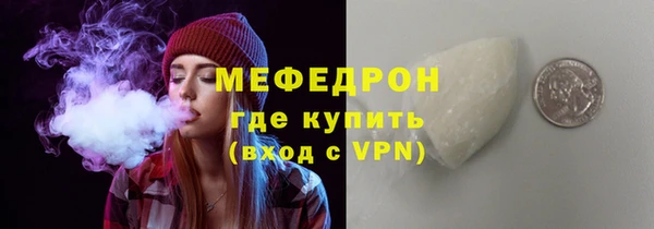молекула духа Корсаков
