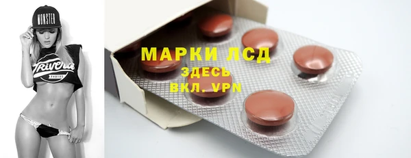 хмурый Кодинск