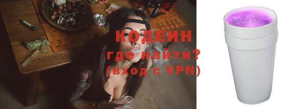 гашиш Коряжма