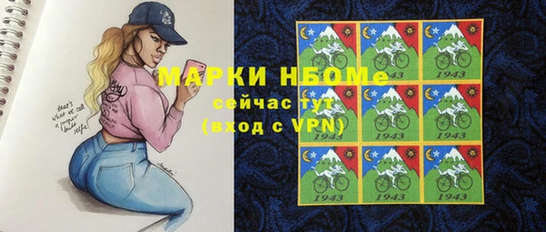 гашиш Тольятти