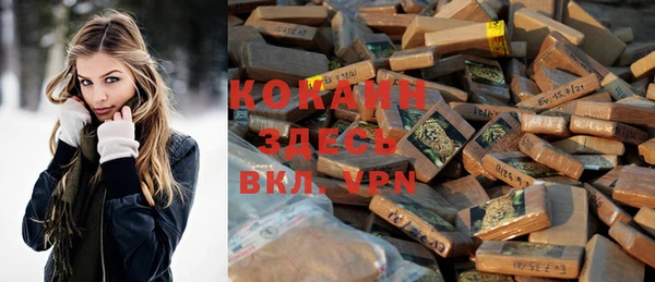 амфетамин Костерёво