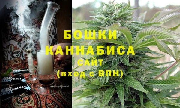 амфетамин Костерёво