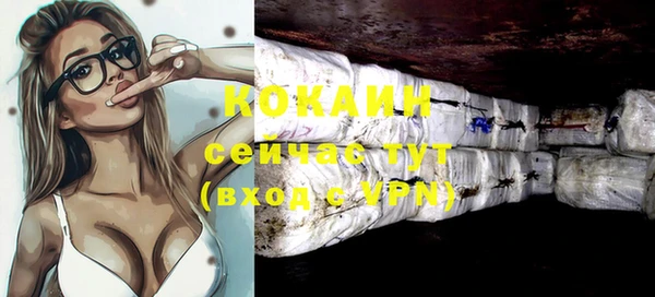гашиш Коряжма