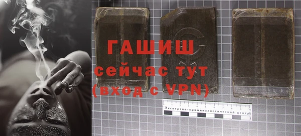 гашиш Коряжма